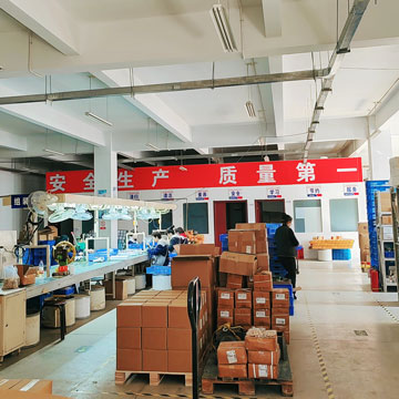 factory-1