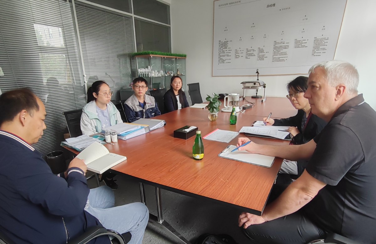 on-site inspection